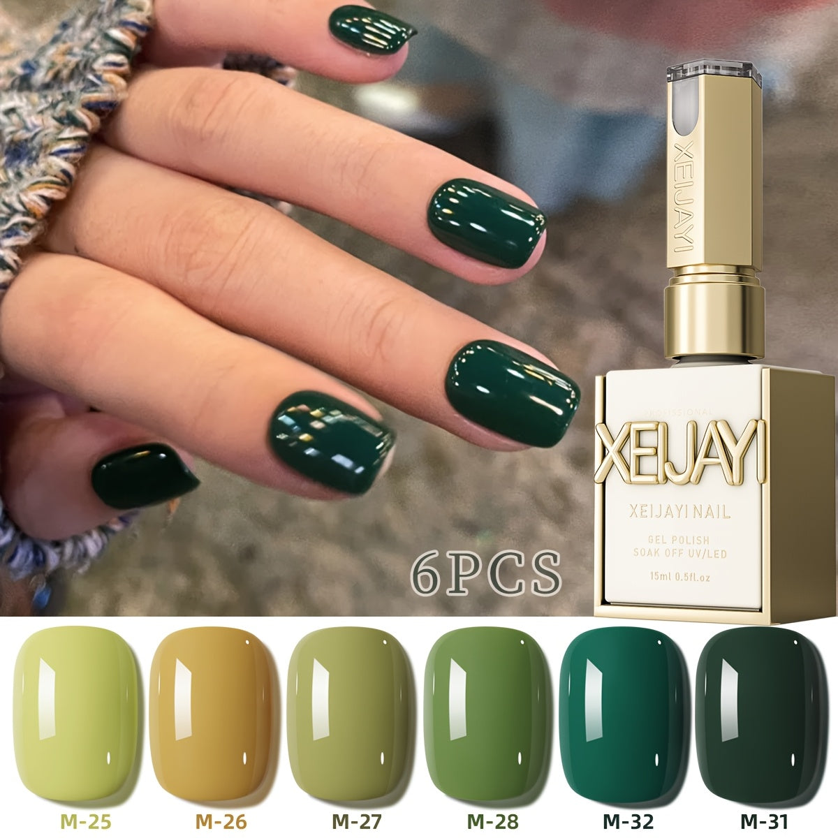Gel Nail Polish Set with XEIJAYI Label, 6 Nude Pink Green and Glitter Colors, Shades 25 to 32 — image 13