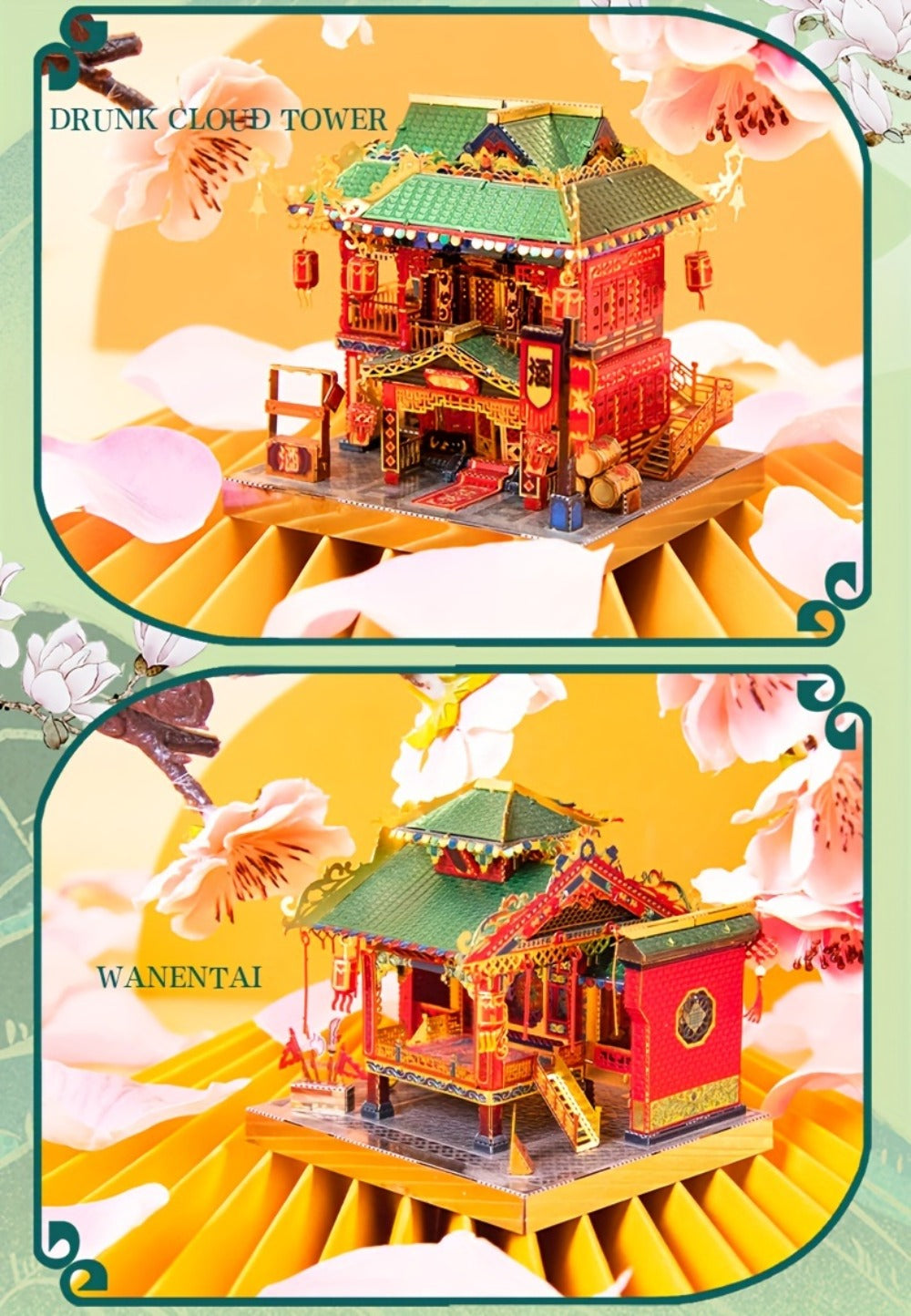 Chinese Street View Metal Model Kit, MU 3D Puzzle Traditional Architecture, Tianloc Pavilion Chiya Chai Tea House Drunk Xiao 