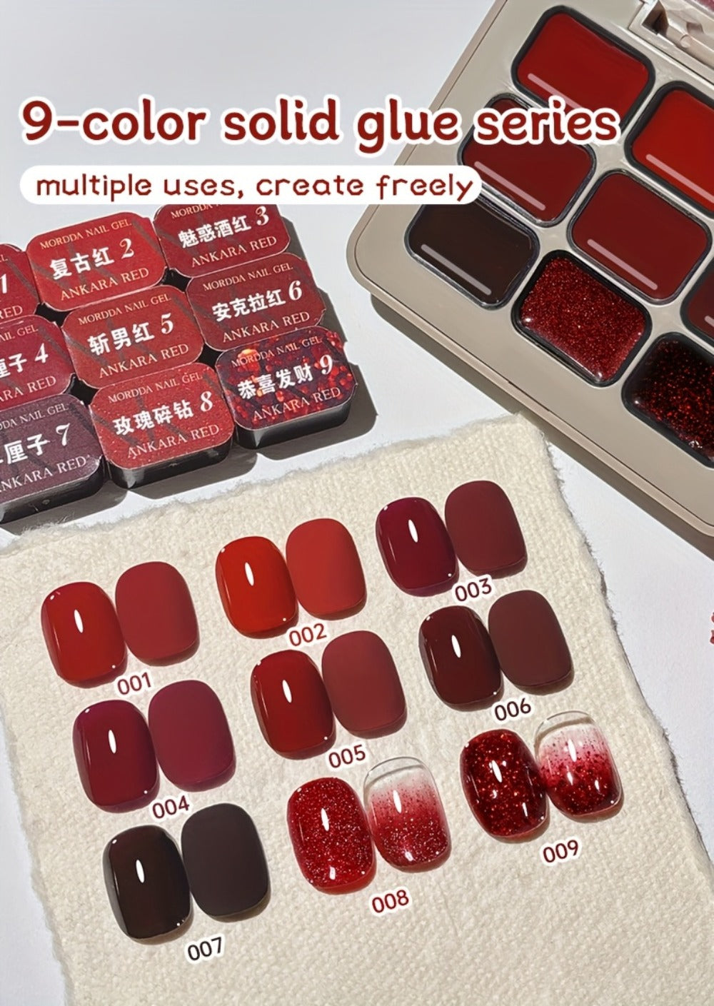 Gel Nail Polish Nine-Piece Ancola Red Solid Gel Set for Gradient and Ombre Nail Art in One Grid Case — image 13