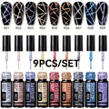 Gel Nail Polish Nine-Piece Reflective Glitter Line Set, 5ml Each for Stripes and Graffiti Nail Art — image 16