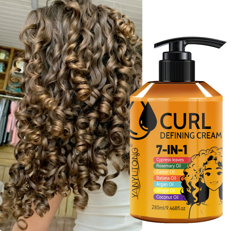 7-in-1 Moisturizing Curl Cream Anti-Frizz Flexible Hold Styling Cream for Wavy Curly Coily Hair – Non-Sticky Elasticity Curl 
