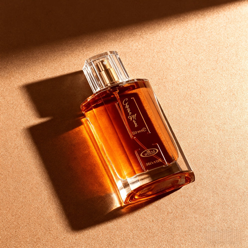 Perfume for Women 50ml Oriental Gourmand Spray with Cocoa, Musk, Amber and Soft Floral Notes — image 12