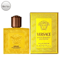 Men's Perfume Versace Eros Energy Eau de Parfum Travel Spray 5 ml in Portable Yellow Atomizer — image 4