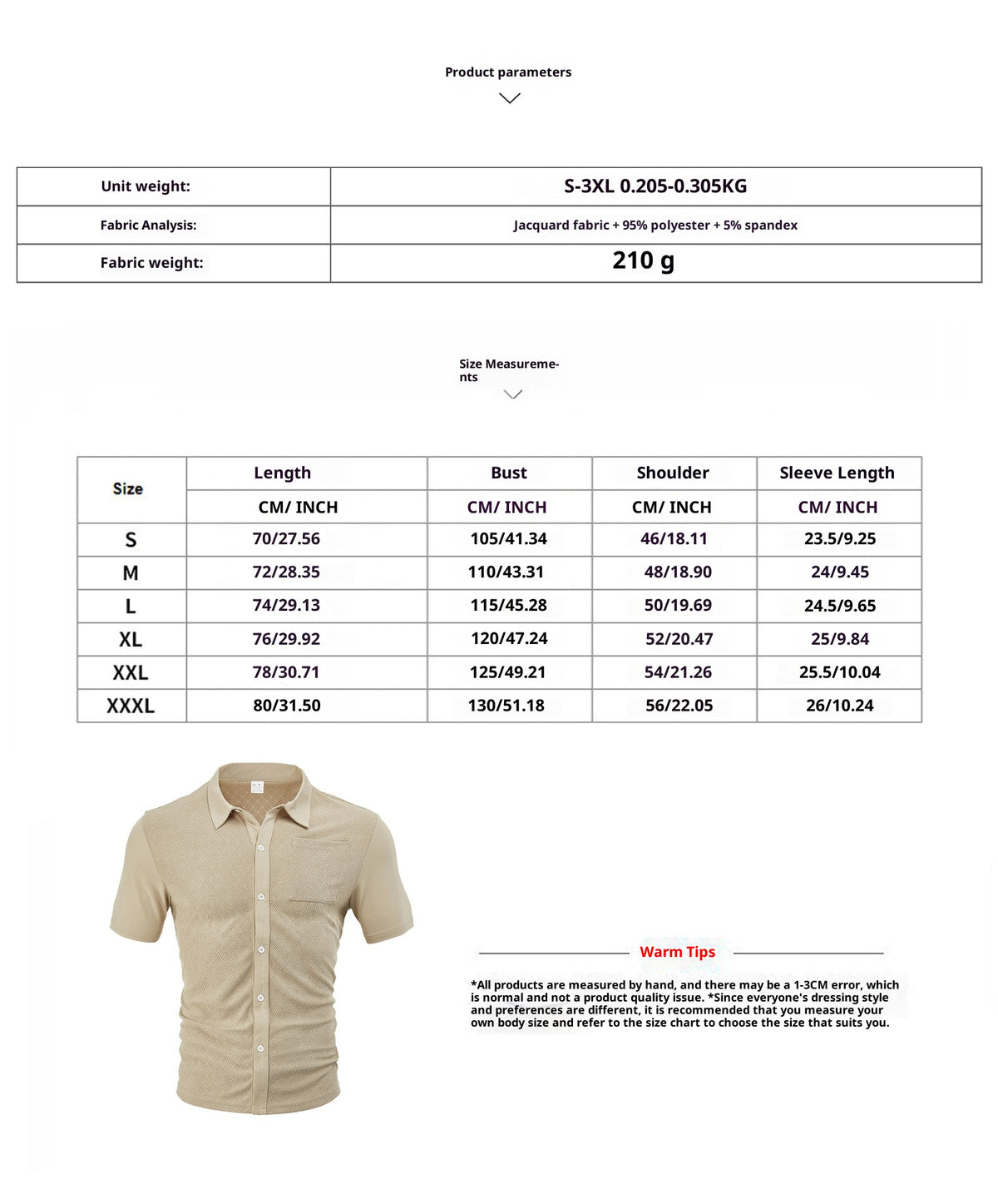 Men's Loose Short Sleeve Lapel Sport Casual