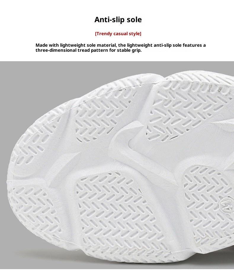 Men's Versatile Casual Sneakers Comfortable Height Increasing Insole Soft Sole Lightweight Dad Shoes