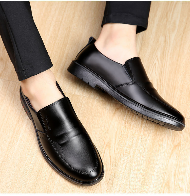 Mens Breathable Casual Business Leather Shoestrendy And Versatile