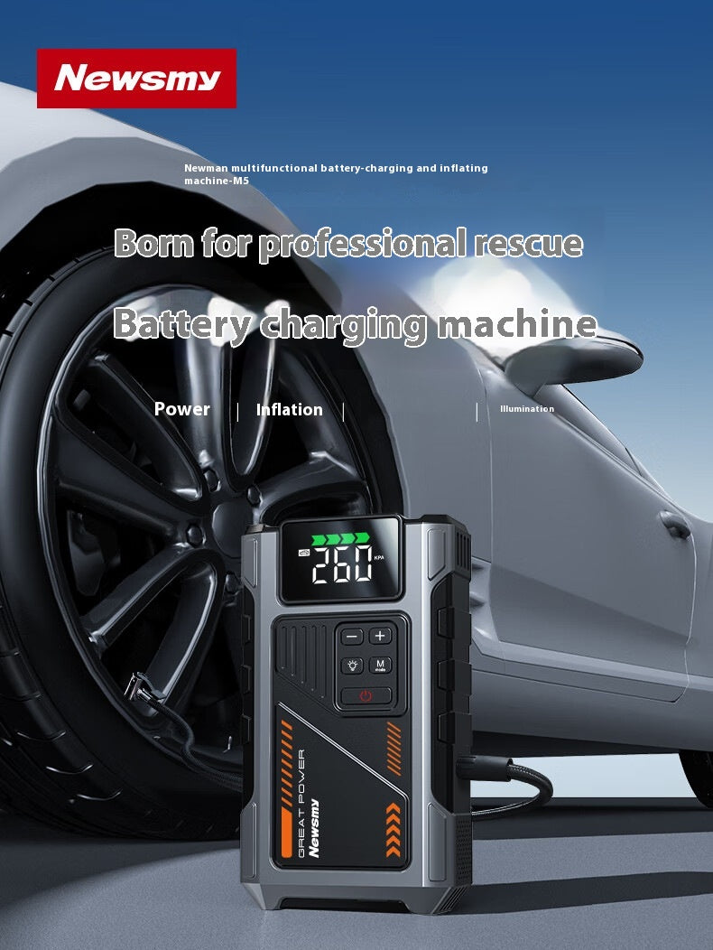 M5 Automobile Emergency Start Power Source