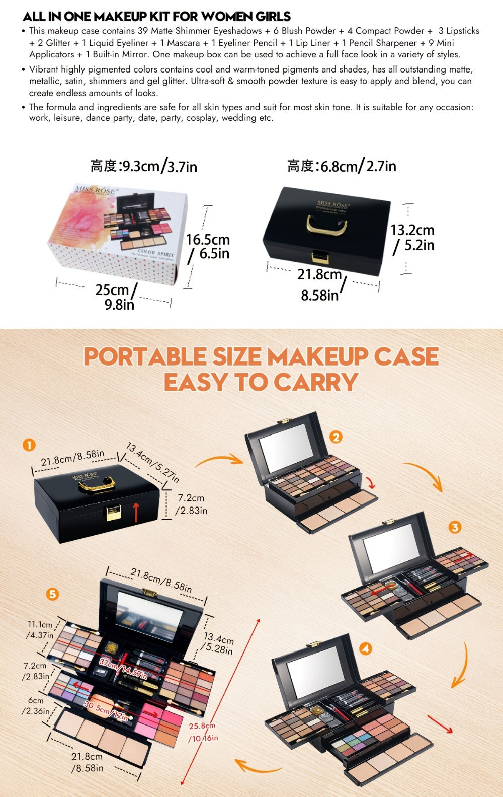 Makeup Kit 58-Color Black Mirror Case with Sliding Trays for Face, Eye and Lip Cosmetics plus Application Tools — image 23