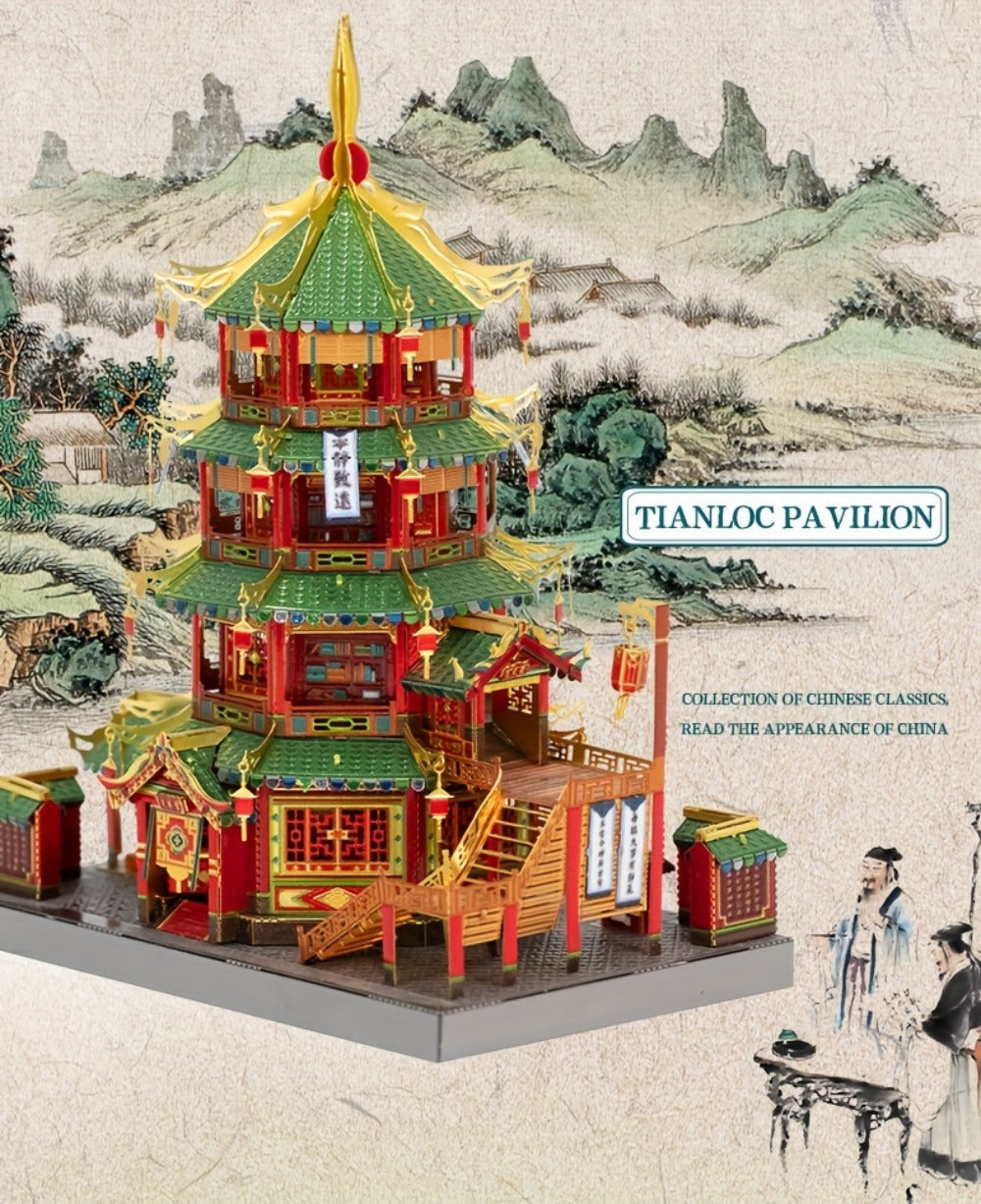 Chinese Street View Metal Model Kit, MU 3D Puzzle Traditional Architecture, Tianloc Pavilion Chiya Chai Tea House Drunk Xiao 