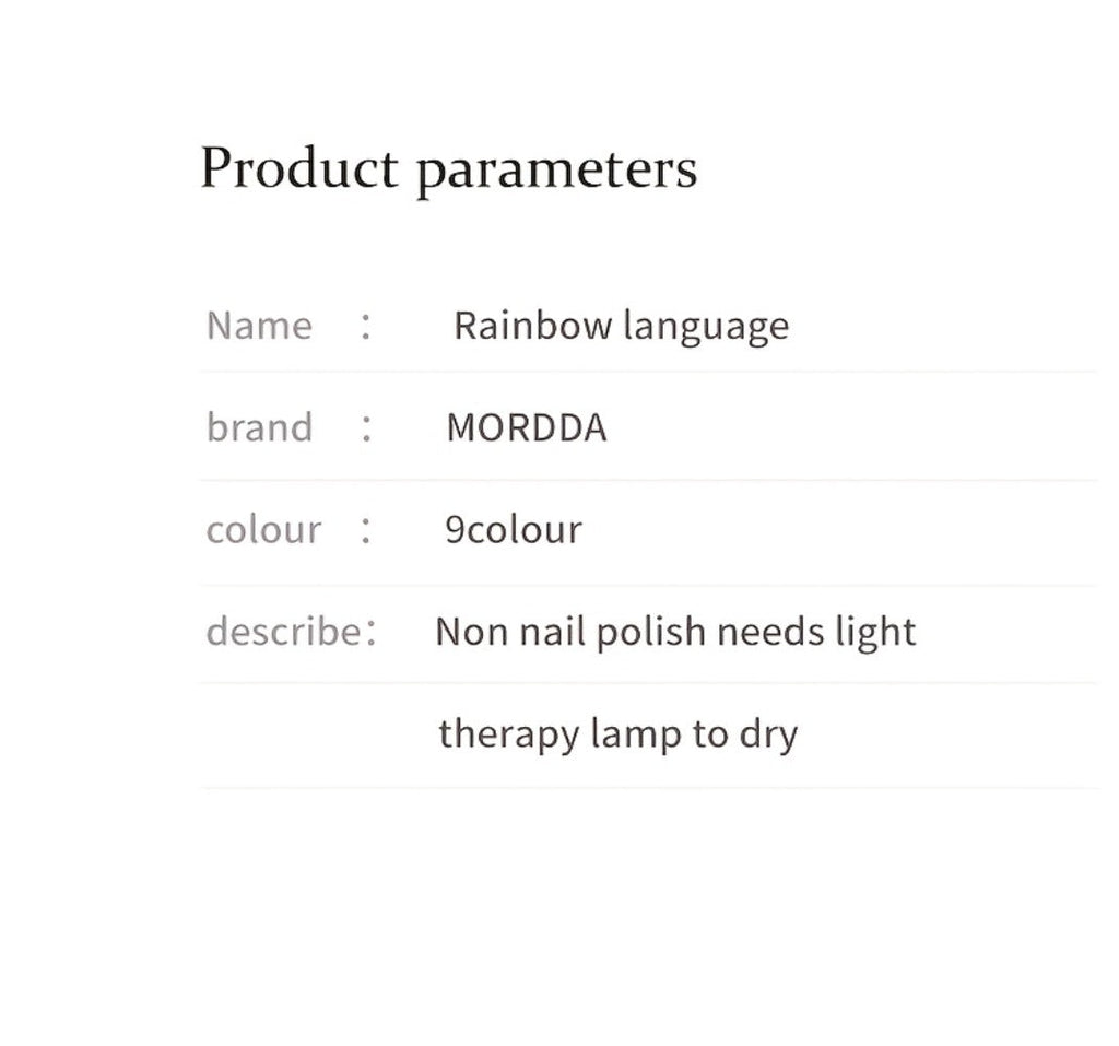 Gel Nail Polish MORDDA Nine-Color Rainbow Grid Set for Gradient and Ombre Manicure Art in One Compact Case — image 20