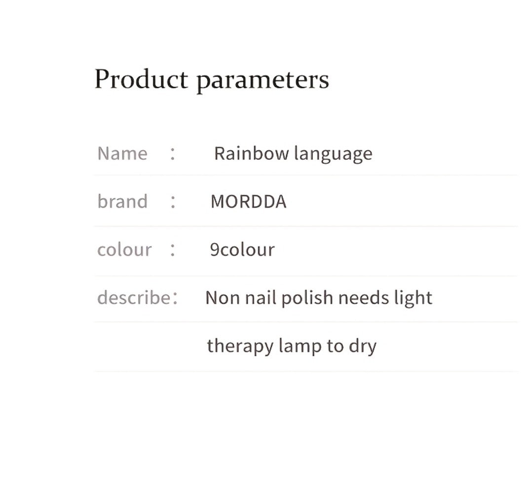 Gel Nail Polish MORDDA Nine-Color Rainbow Grid Set for Gradient and Ombre Manicure Art in One Compact Case — image 20