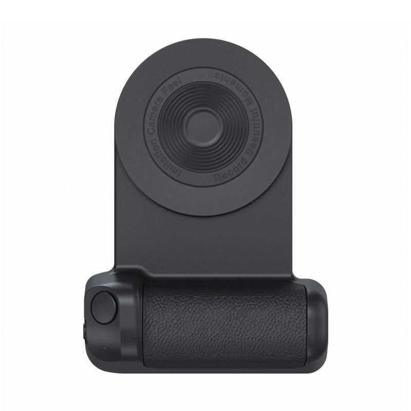 New mobile phone photo magnetic suction wireless charging stand Bluetooth Desktop lazy charging rack selfie stick - V.I.P Digital Presence