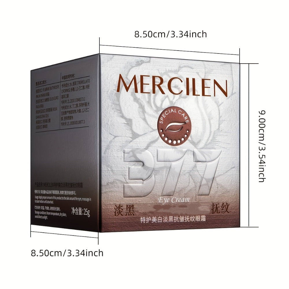 MERCILEN 377 Eye Cream, 25g Brown-and-Silver Cosmetic Jar with Included Metal Applicator Spoon — image 3