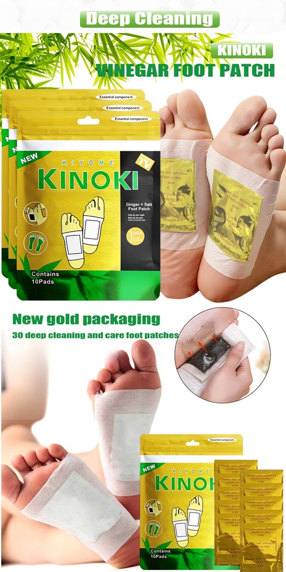 Detox Foot Patches with Bamboo Vinegar Ginger & Lavender – Natural Plant Formula Deep Cleansing Overnight Foot Pads — image 1