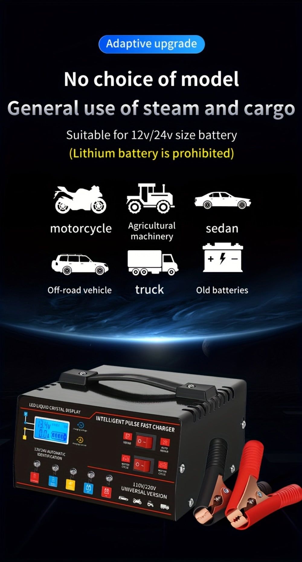 AF01 12 V and 24 V Battery Charger with LCD Display, Alligator Clamps, Carry Handle and Cooling Fan — image 14