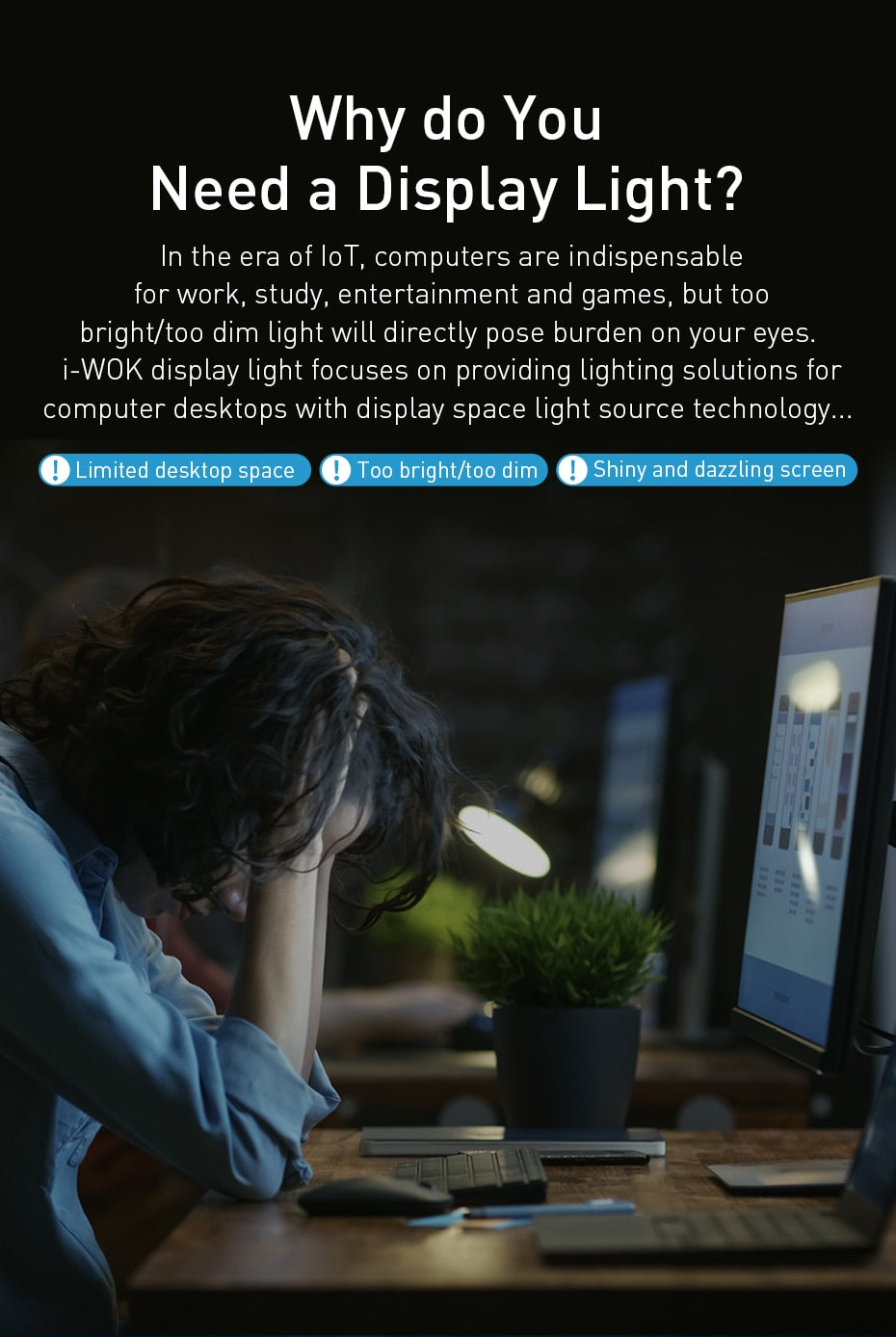 USB electrodeless dimming screen hanging lamp
