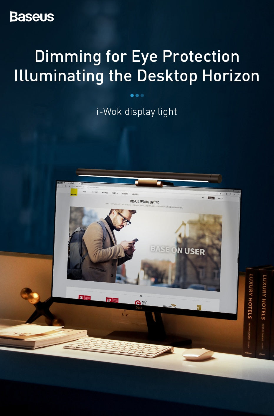 USB electrodeless dimming screen hanging lamp