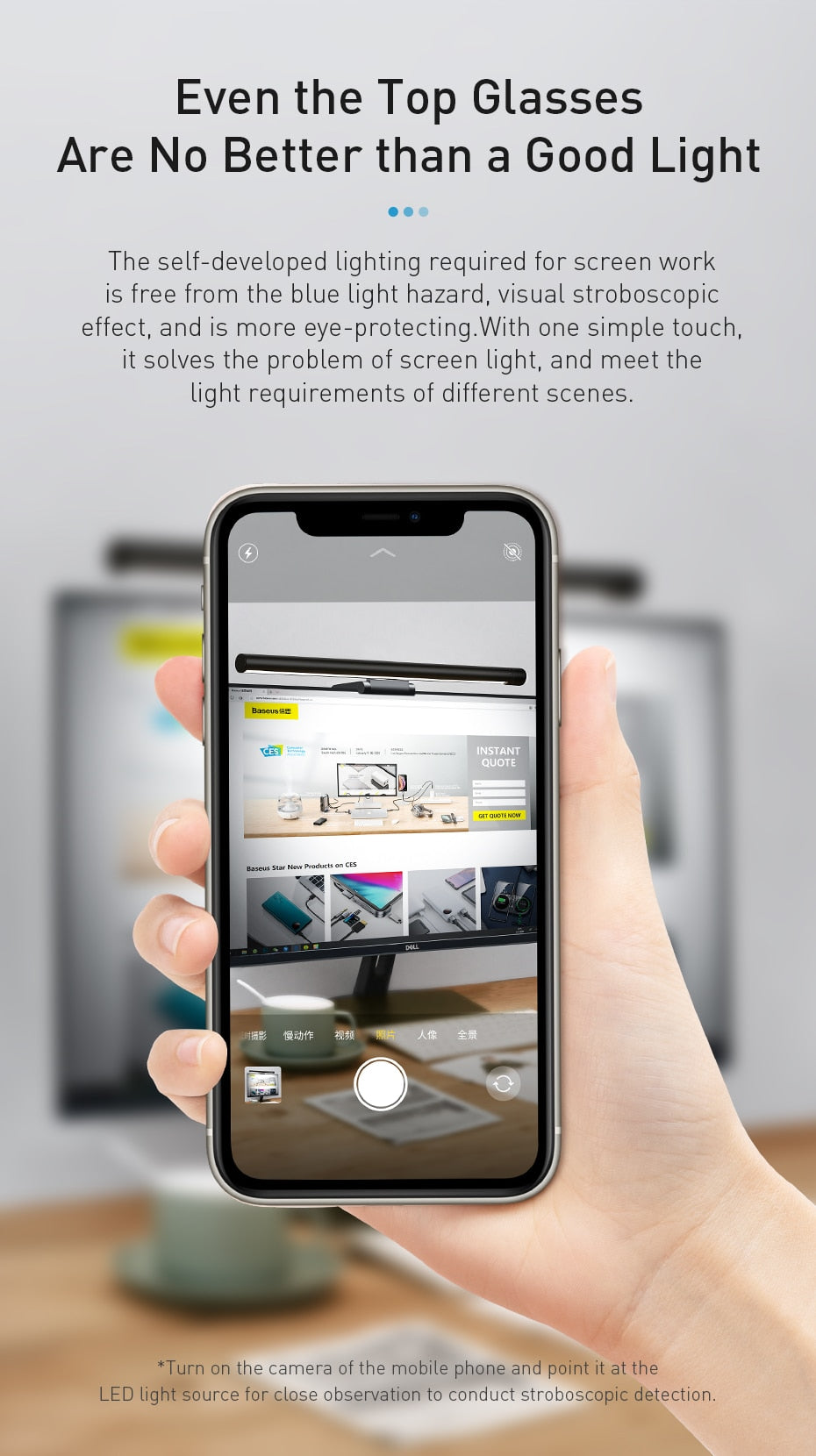 USB electrodeless dimming screen hanging lamp