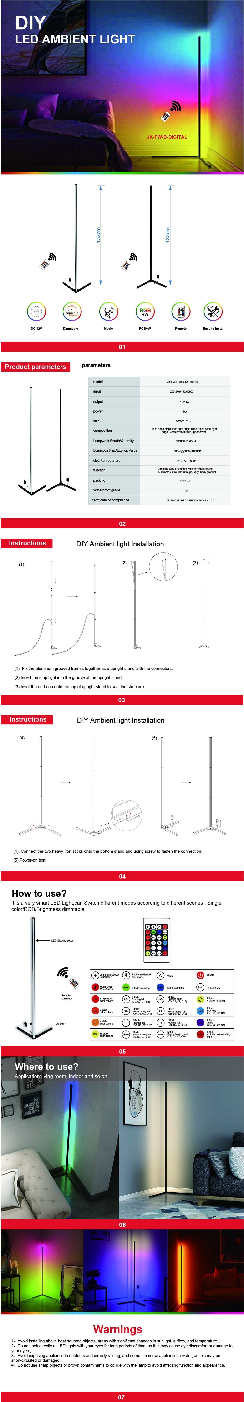 Bedroom Symphony RGB Atmosphere Floor Lamp Smart