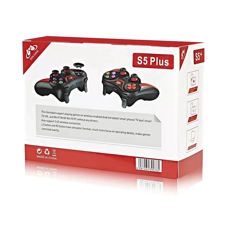 S5 mobile game console