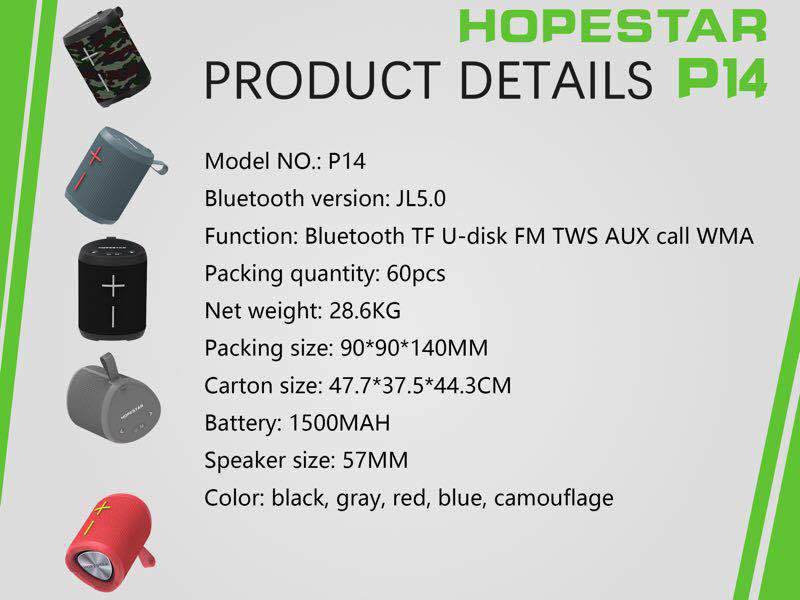 P14 wireless bluetooth speaker