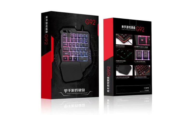 Mobile gaming computer keyboard