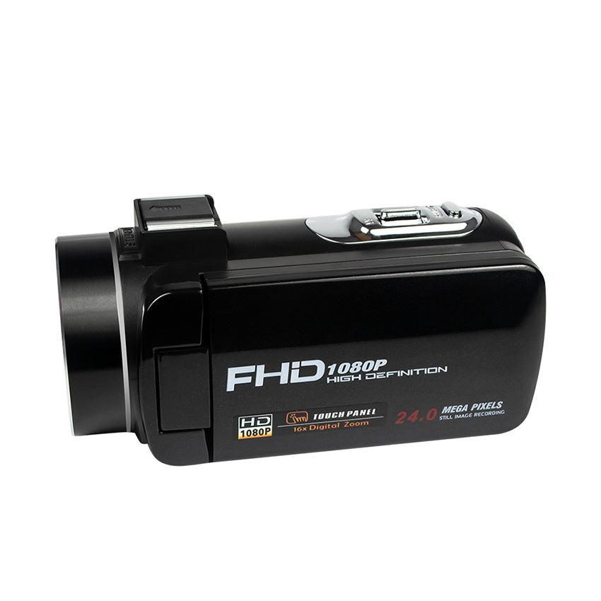 HD Digital Camera