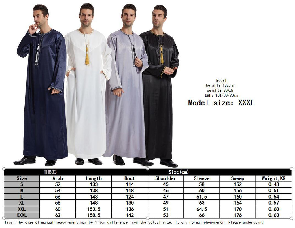 Ethnic Stitching Contrast Color Men's Robe