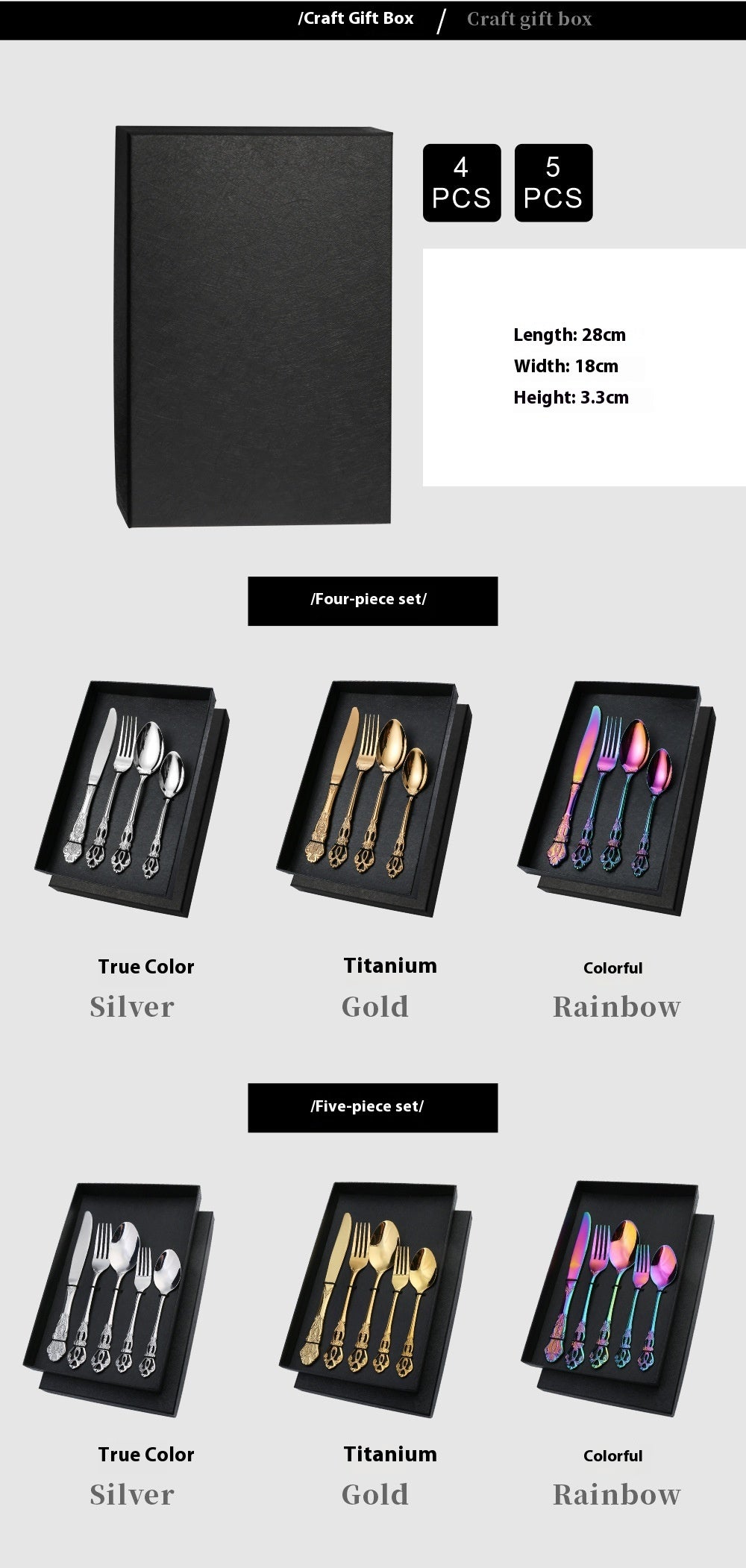 European Pattern Stainless Steel Empaistic Tableware Set