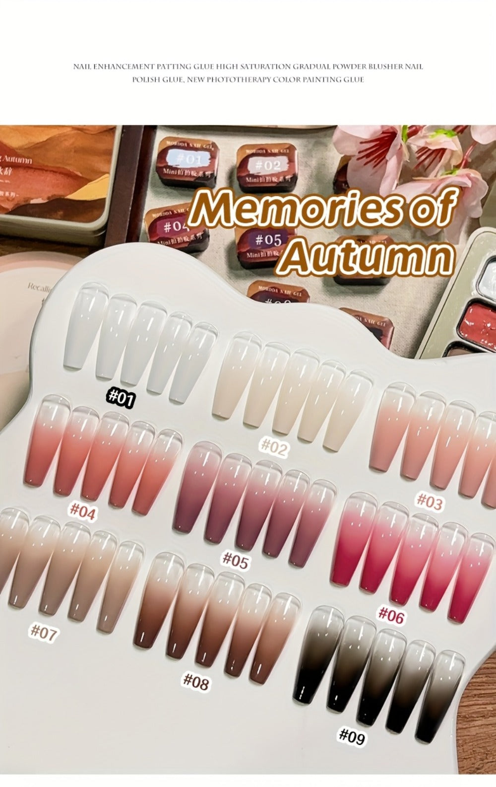 Gel Nail Polish Set with MORDDA Label, 9 Gradient Colors in the Yi Qiu Ci Nine-Grid Palette — image 16
