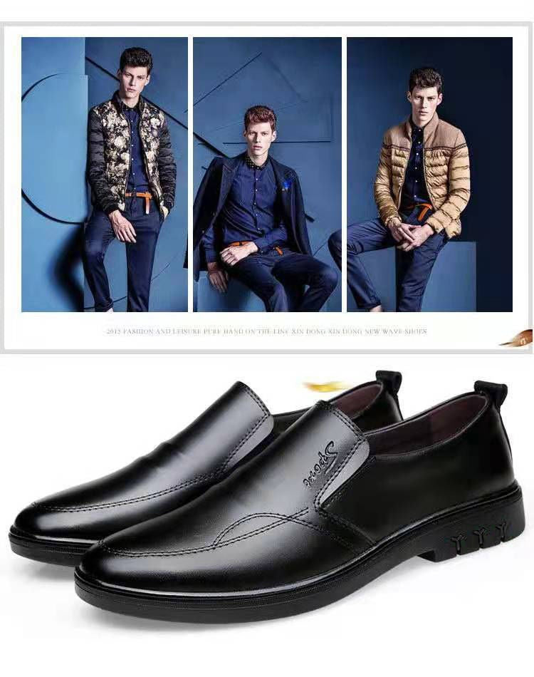 Mens Breathable Casual Business Leather Shoestrendy And Versatile
