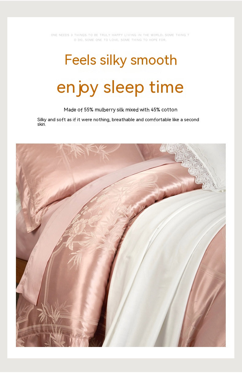 Silk Tencel Jacquard Bedding Four-piece Set