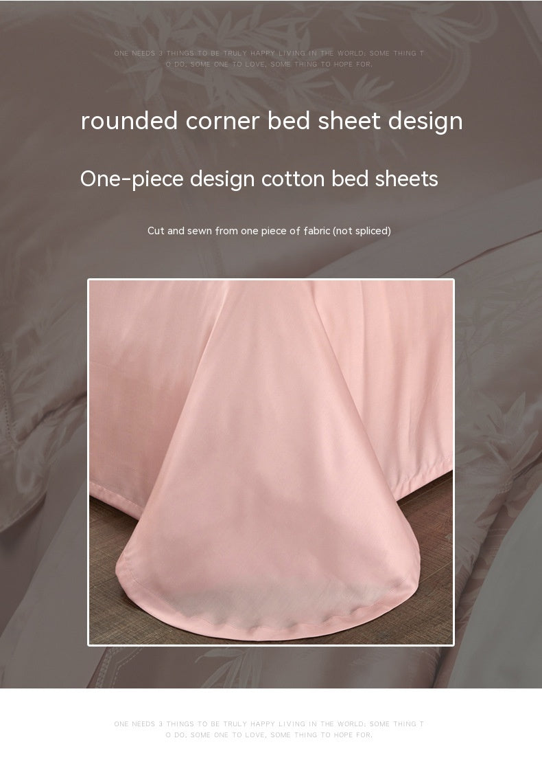 Silk Tencel Jacquard Bedding Four-piece Set
