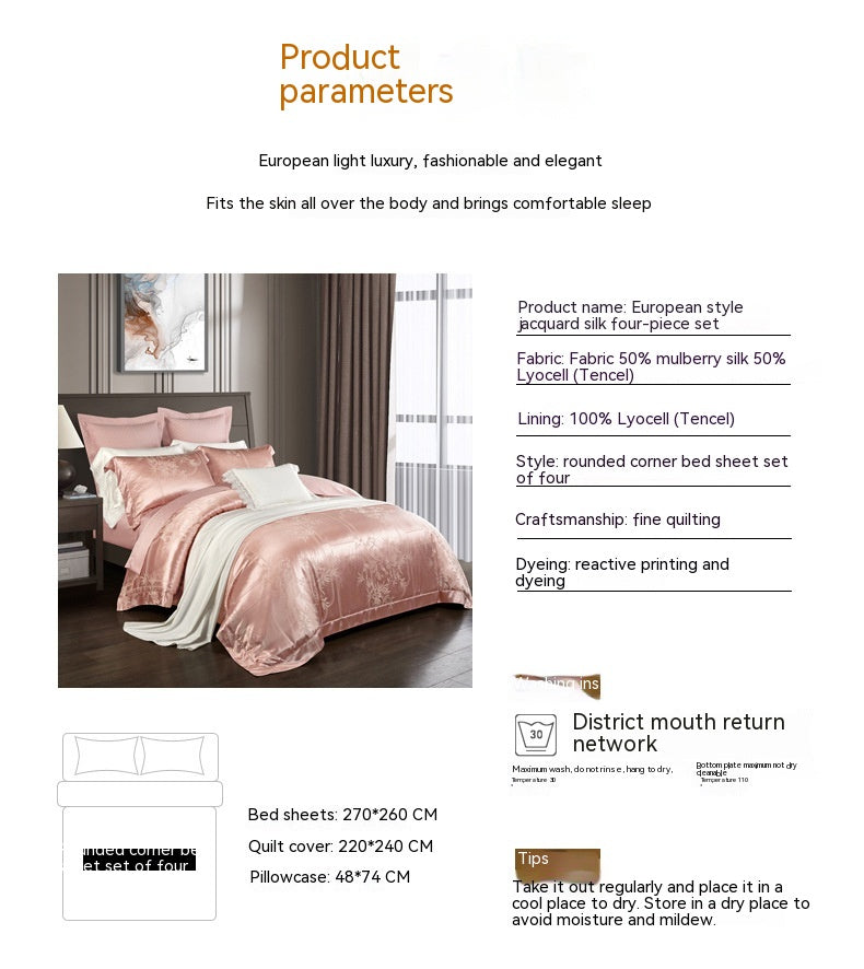 Silk Tencel Jacquard Bedding Four-piece Set