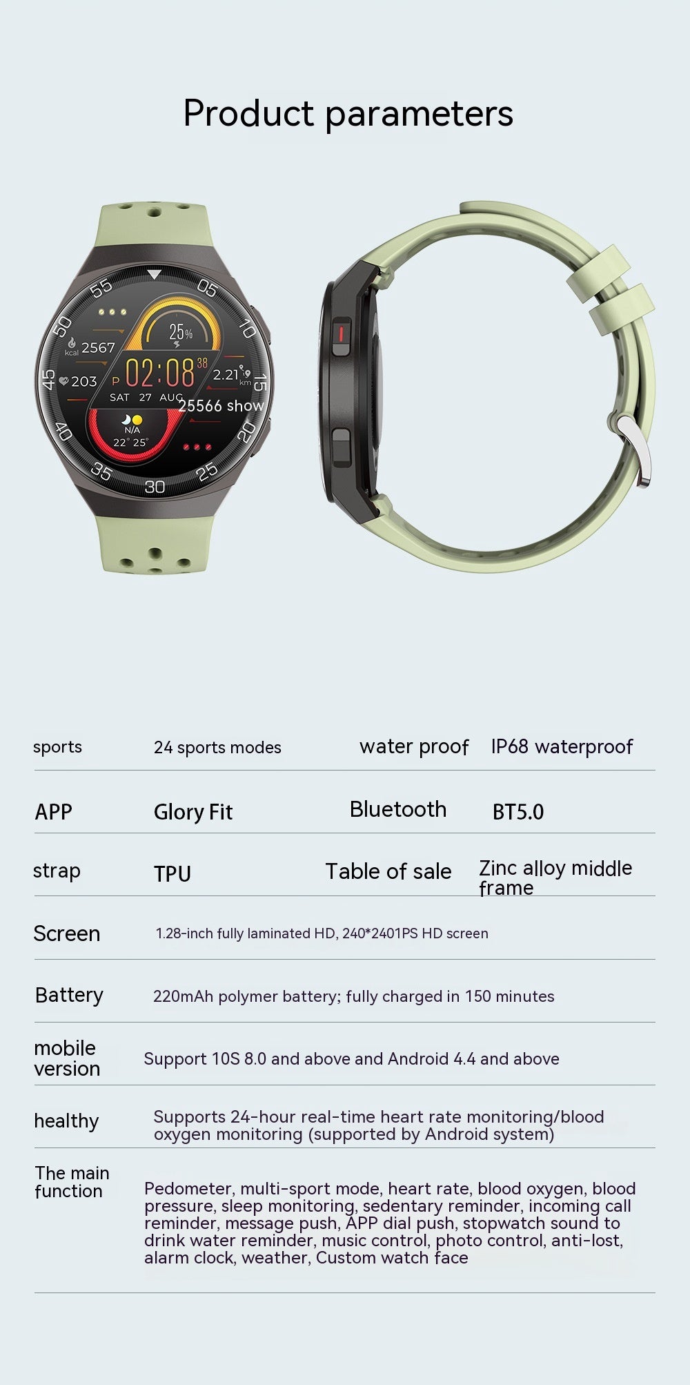 Smart Watch Men's Exercise Heart Rate Sleep Fitness Tracker