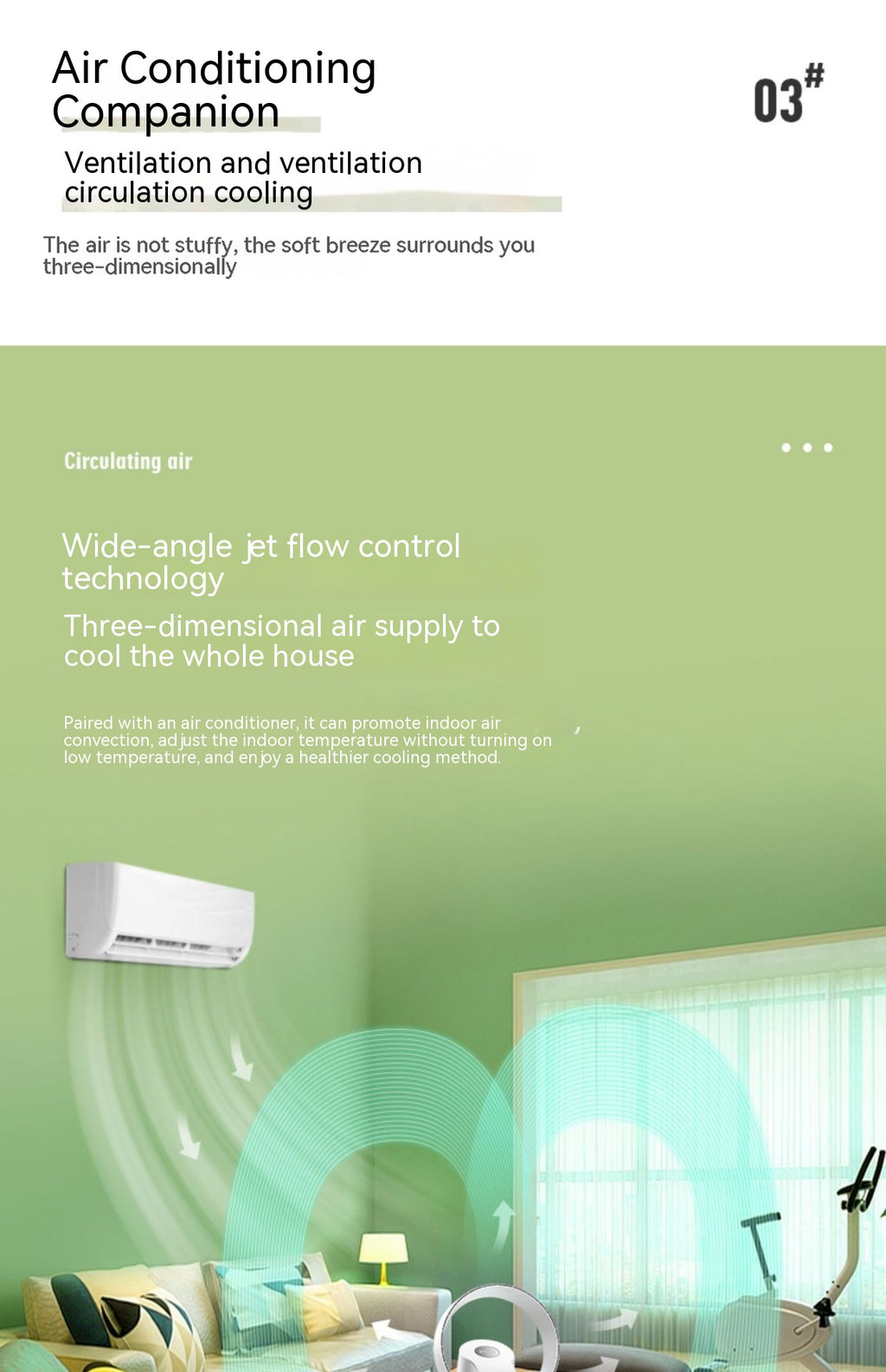 SK Bladeless Fan Home Remote Control Floor