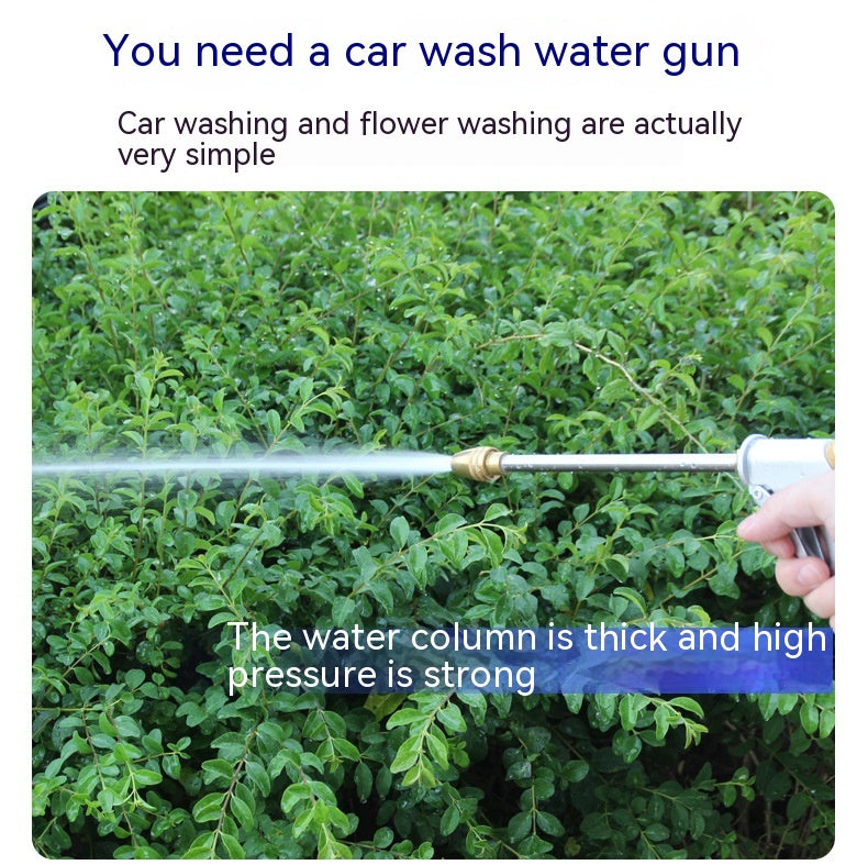 Aluminum Copper-plated Nipple Type Lengthening Bar High Pressure Water Gun