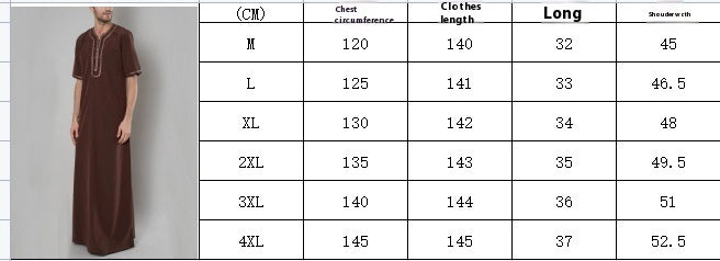 New Loose Men's Casual Muslim Robe