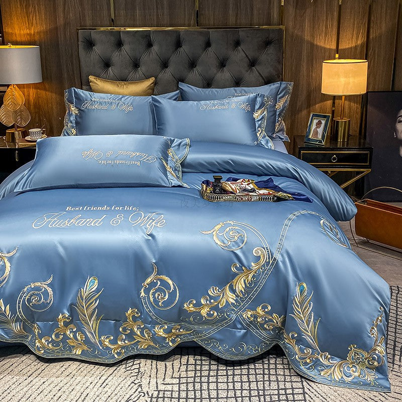 Ice Silk Quilt Sets Bed Sheets Bedding Four-piece Set