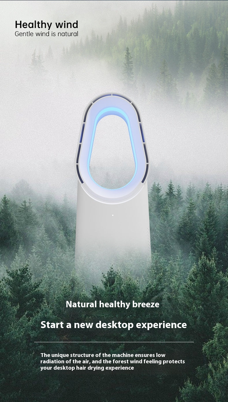 New SK Bladeless Fan Floor Home Electronic Fan Tower Fan Desktop Office Remote Control Wind
