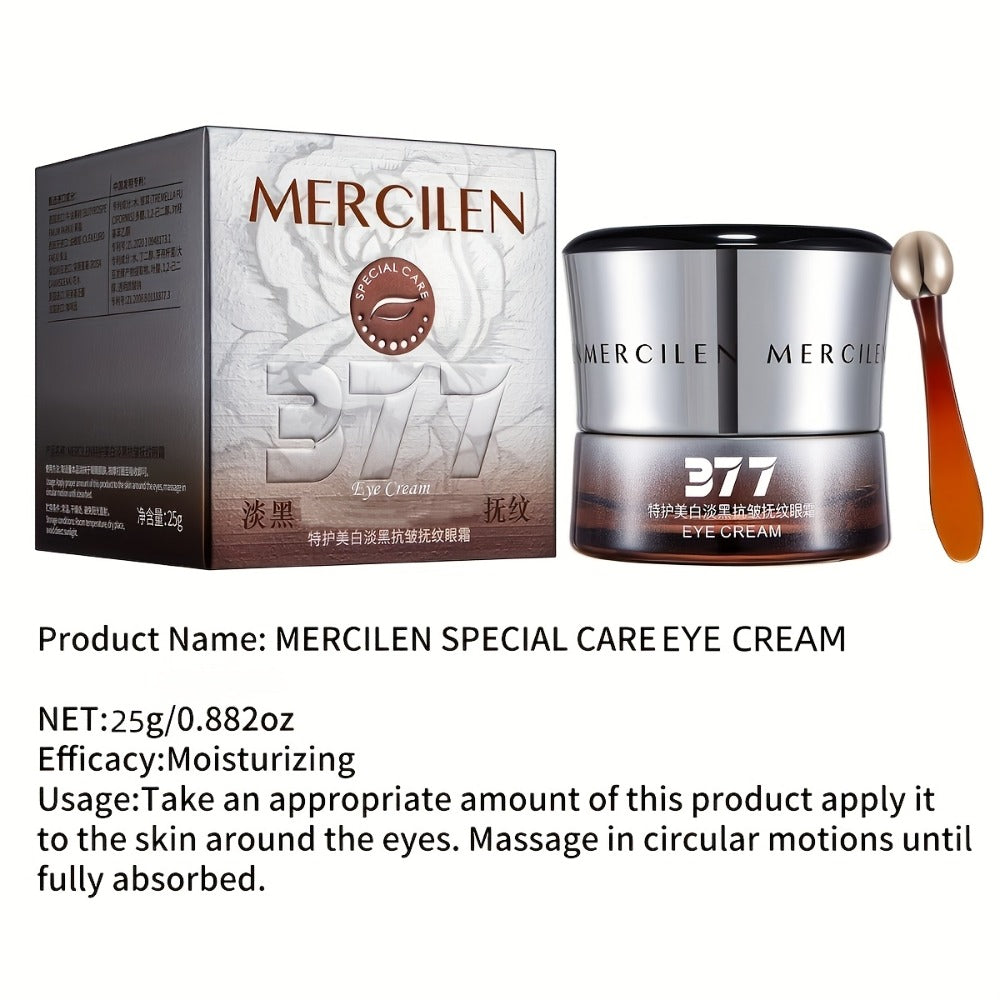 MERCILEN 377 Eye Cream, 25g Brown-and-Silver Cosmetic Jar with Included Metal Applicator Spoon — image 9