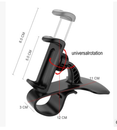 360° Rotation Universal Car Phone Holder - Dashboard & Windscreen Mount