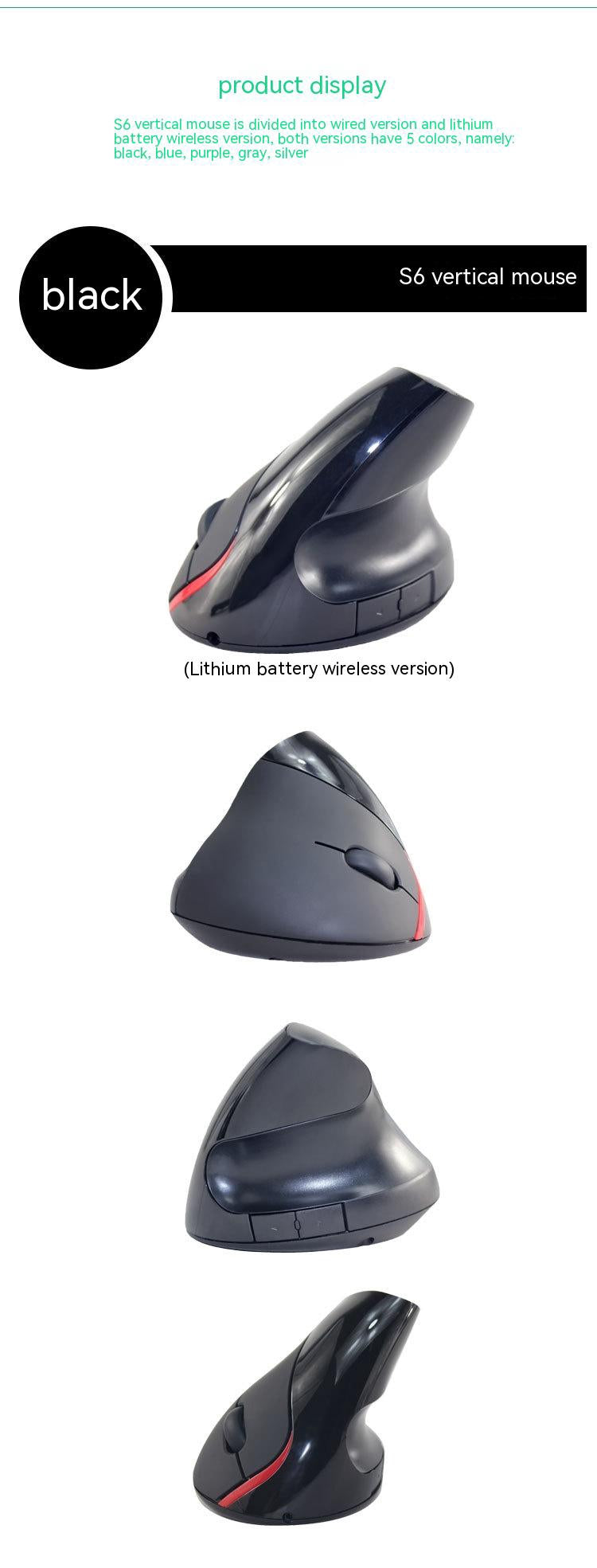 Wireless Vertical Vertical Rechargeable Battery Mouse Ergonomic Grip Mouse