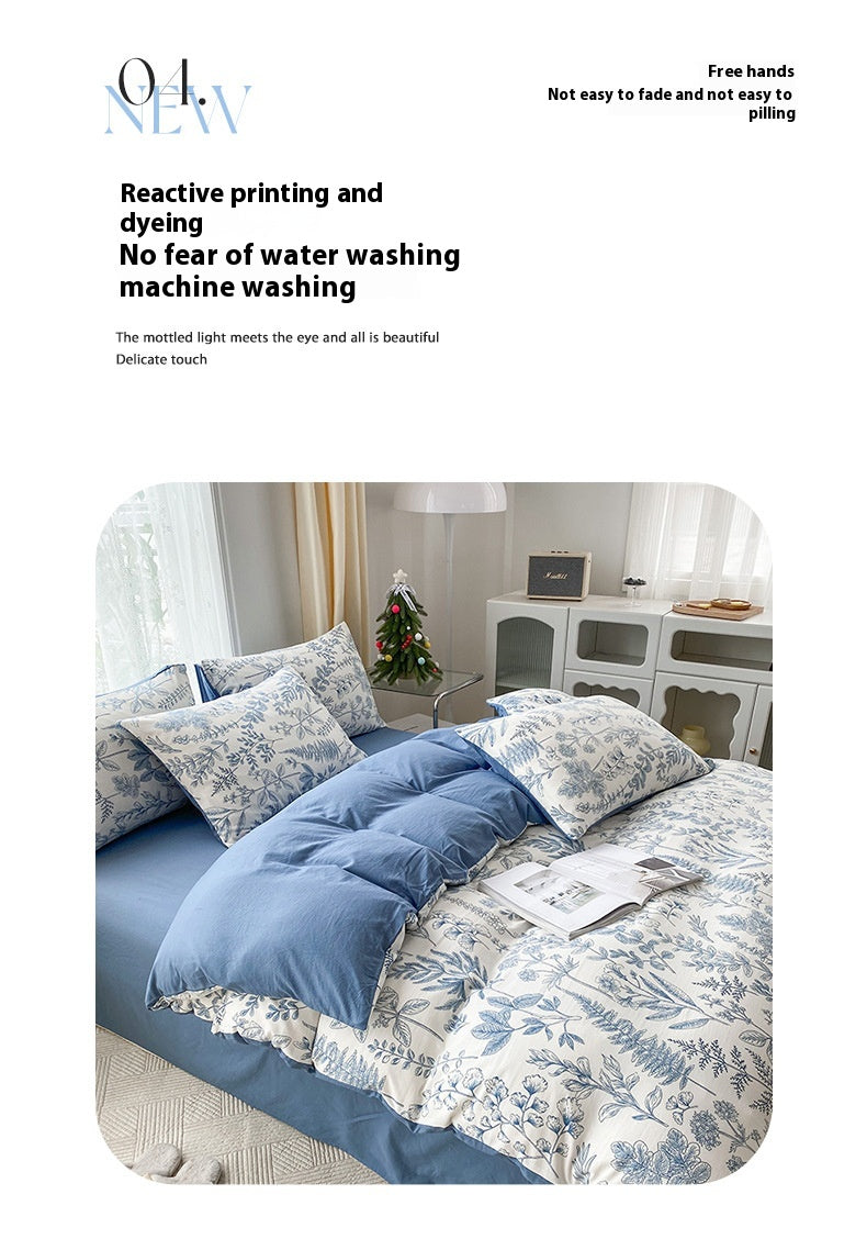 Soft Pastoral Style Double-layer Yarn Four-piece Bedding Set