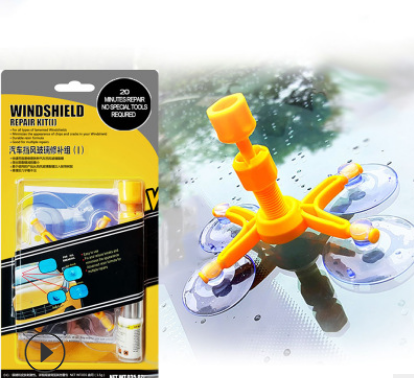 l Car Windshield Repair Tool 1 Set Repair Agent Suction Cup Auto Front Window Repairing Paintless Dent Removal Tools - V.I.P Digital Presence