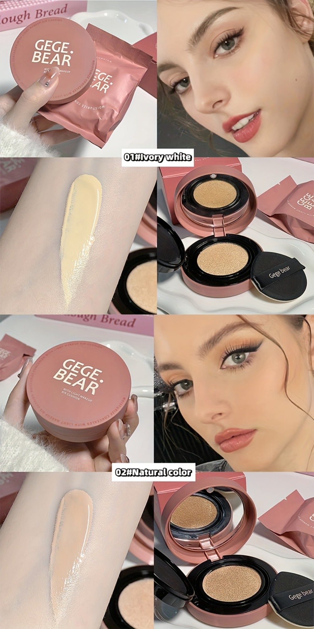 Oil Control Cushion BB Foundation with Replacement Core, Waterproof Sweatproof Invisible Pore Coverage — image 14