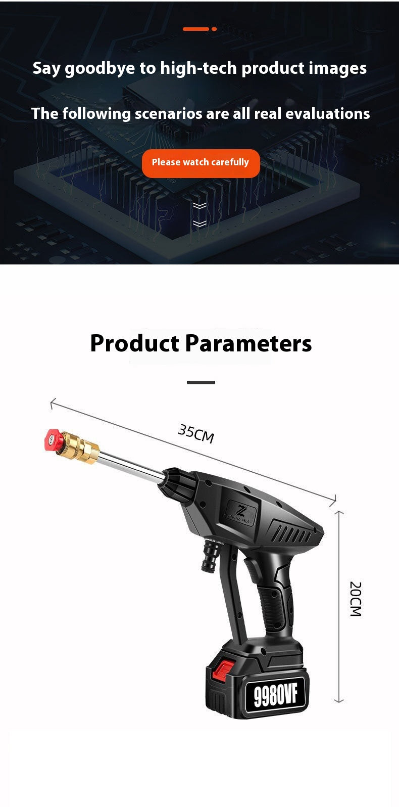 Wireless Lithium Battery Car Washing Gun Portable High Voltage