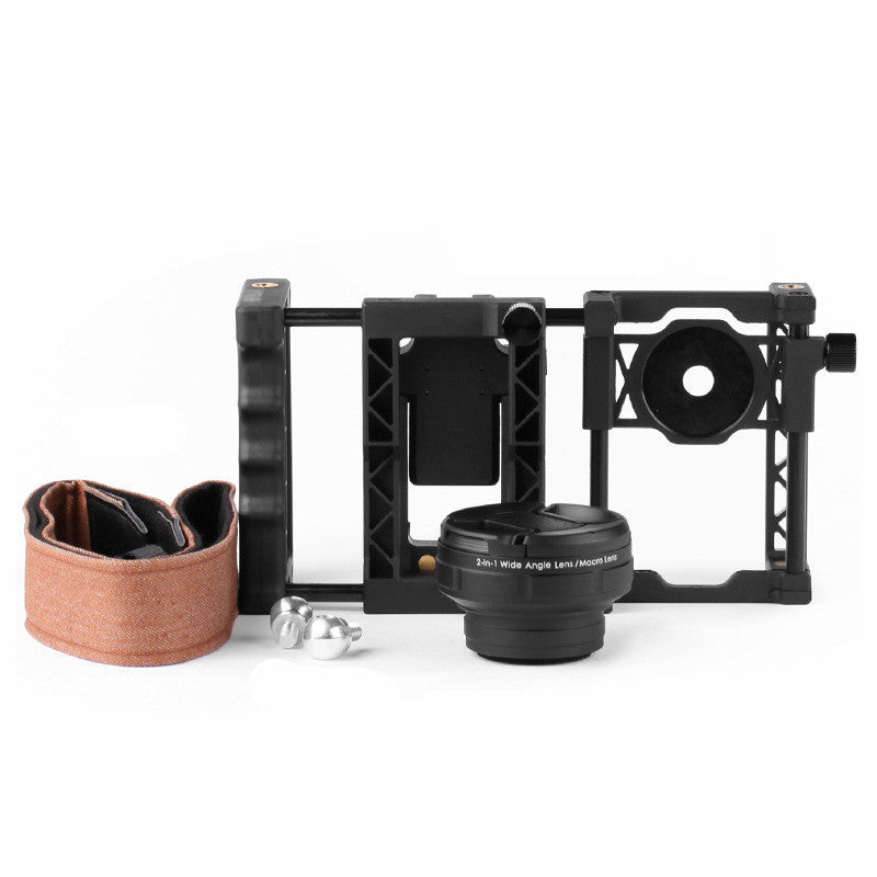 Mobile phone lens set