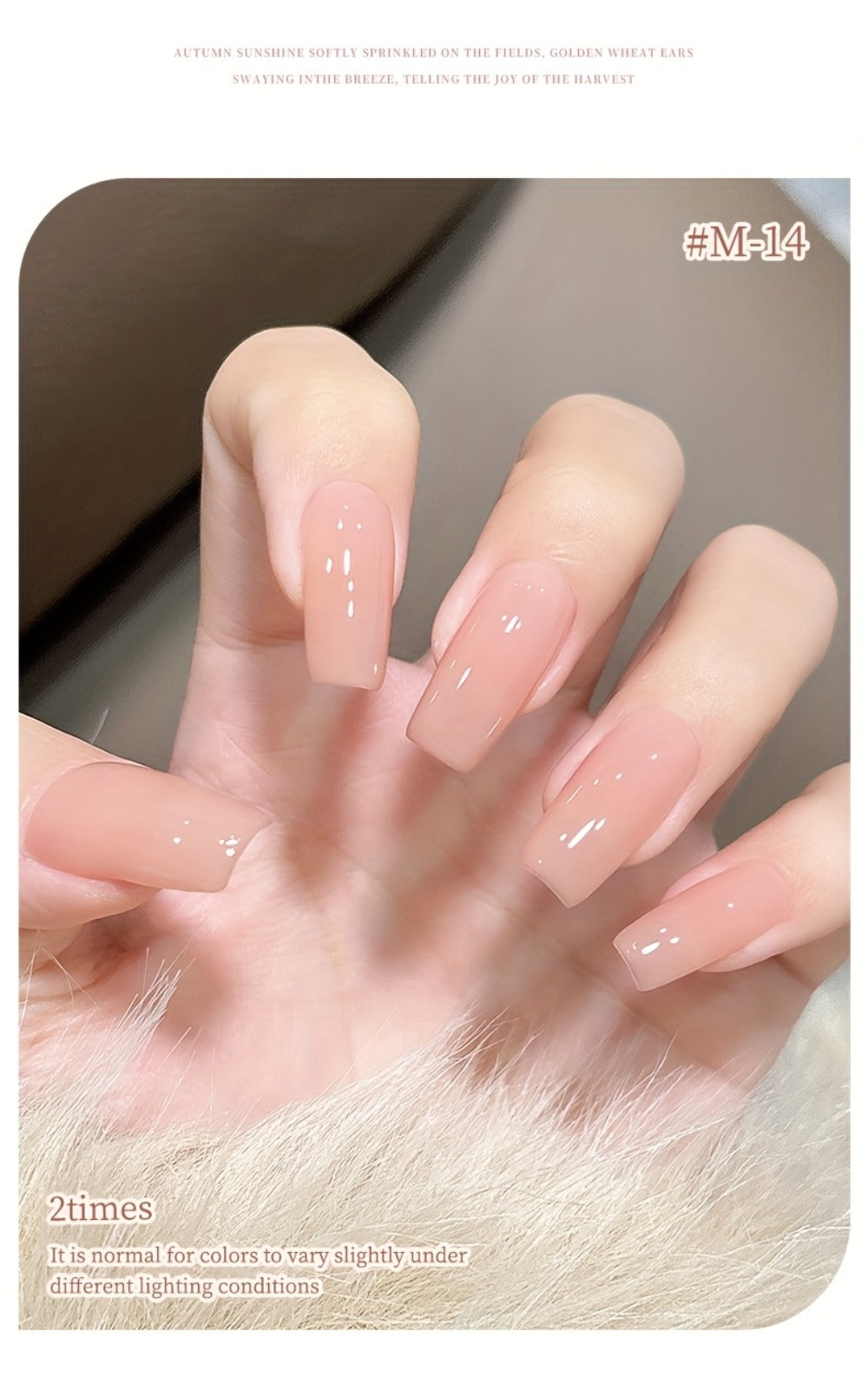 Gel Nail Polish 6-Piece 15ml Jelly Set with Glass Finish in Shades M14, M16, M17, M18, M19 and M20 — image 18