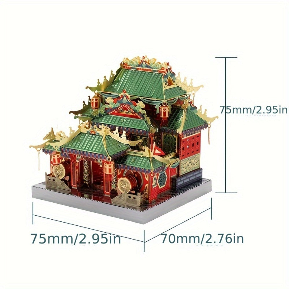 Chinese Street View Metal Model Kit, MU 3D Puzzle Traditional Architecture, Tianloc Pavilion Chiya Chai Tea House Drunk Xiao 